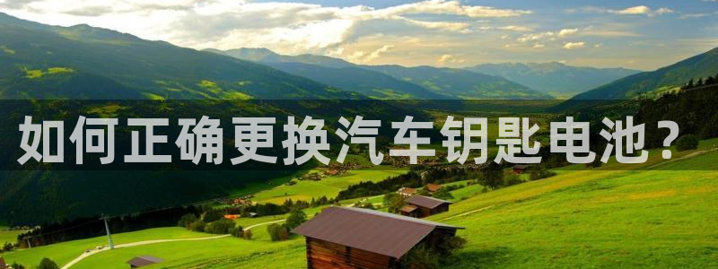 优发国际官网网站入口