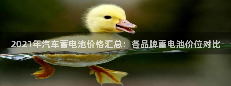 优发国际app官网下载安装苹果手机