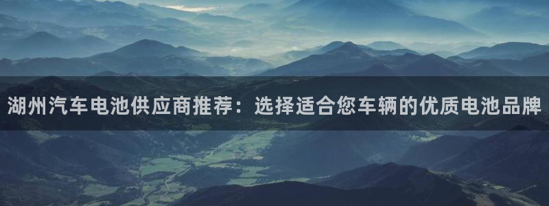 优发国际平台18岁能做吗