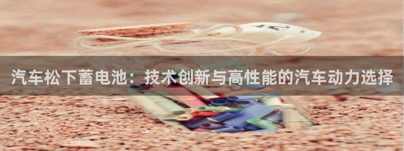 优发国际提现不了