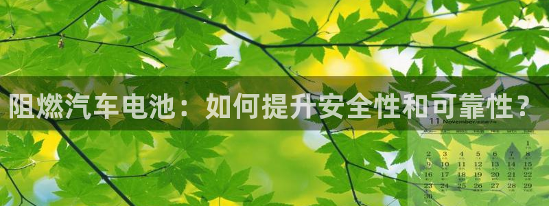 优发国际app官网下载安装手机版