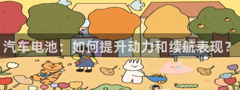 优发国际手机客户端官网下载