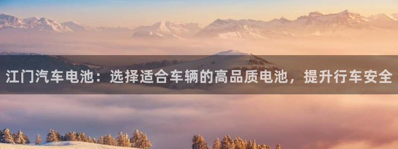 优发国际平台u8怎么样可靠吗