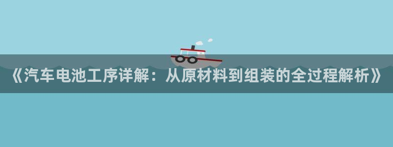 优发国际一触即发登陆