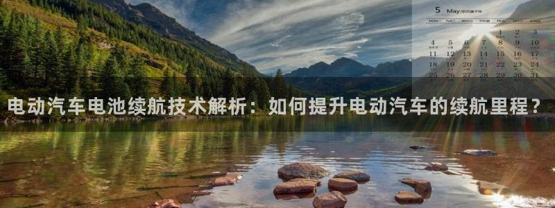 优发国际官方网手机版下载苹果