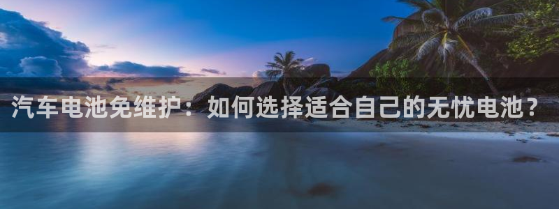 优发国际这个平台怎么样可靠吗