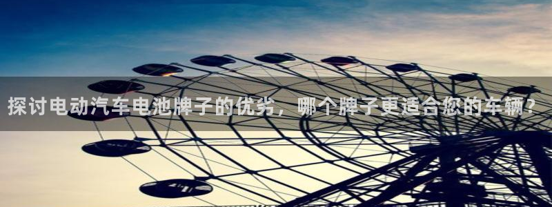 优发国际平台u8是什么公司