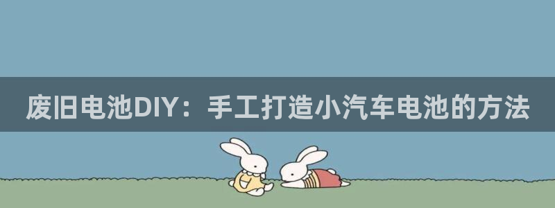 优发国际官网网站首页
