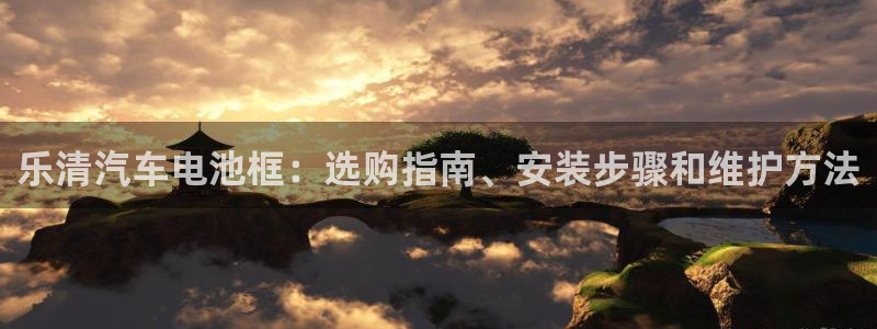 优发国际官方网手机版app