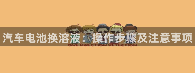 优发国际平台u8是什么