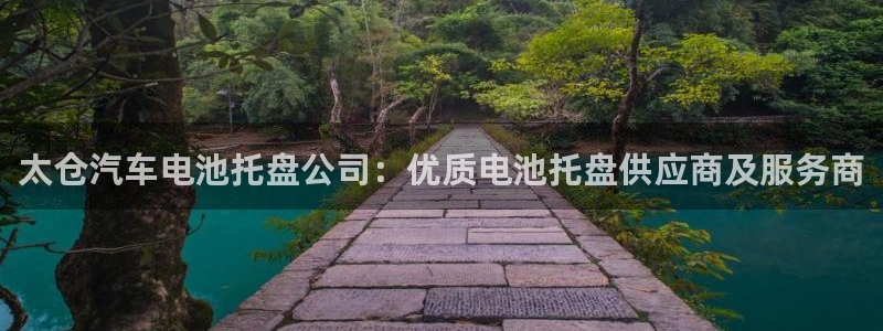 优发国际手机版官网入口