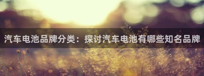 优发国际首页