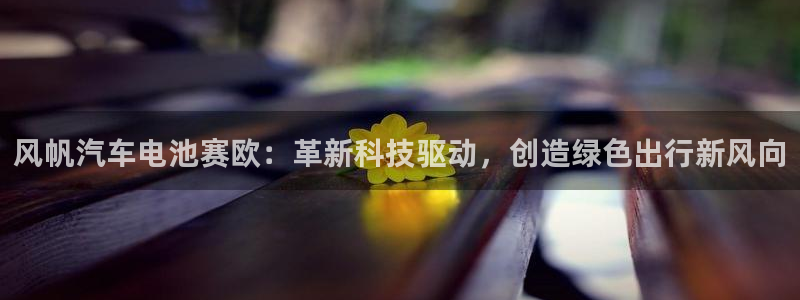 优发国际app官网下载安装苹果
