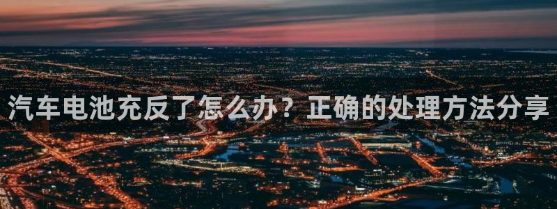 优发国际集团股份有限公司