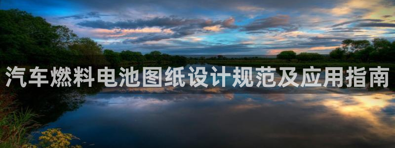 优发国际平台g8