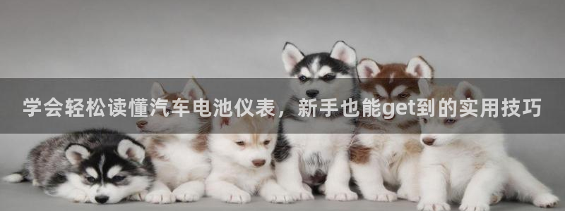 优发国际不出款怎么办