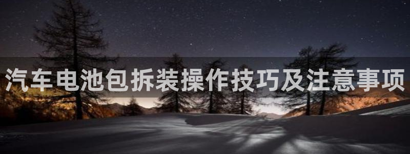 优发国际官网下载安装app