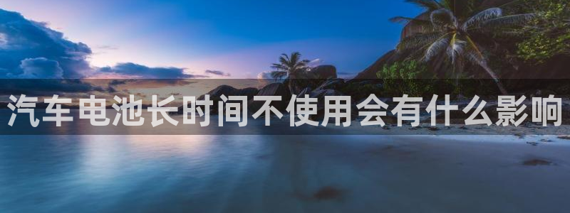 优发国际手机客户端app