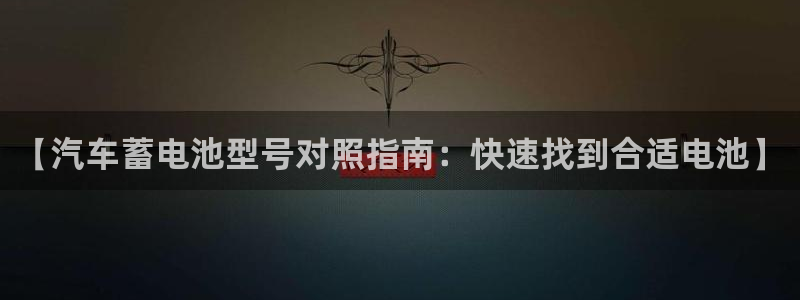 优发国际安卓版下载安装教程