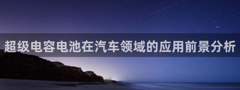 优发国际集团股份有限公司招聘