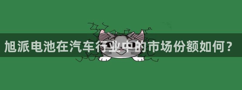 优发国际手机版官网入口