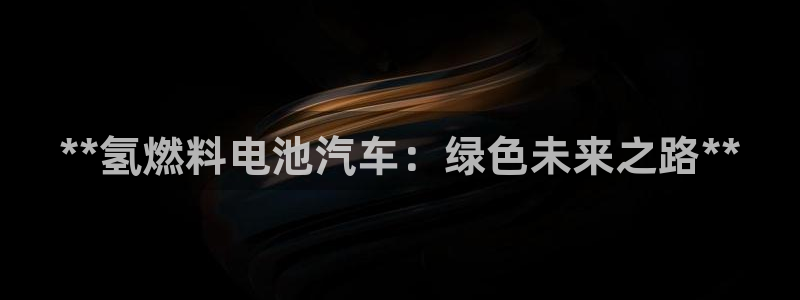 优发国际手机版客户端下载安装