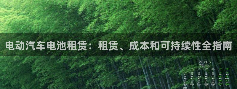 优发国际平台u8是什么软件