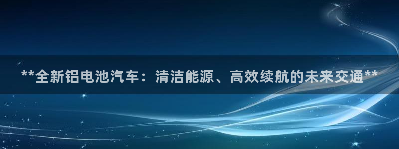 优发国际平台u8是什么软件