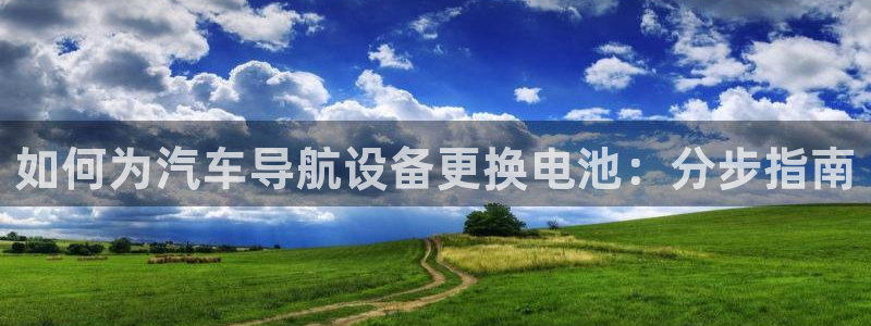 优发国际bob