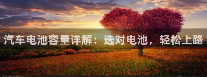 优发国际app官网下载安装