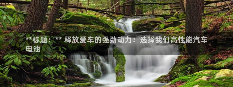 优发国际这个平台怎么样可靠吗