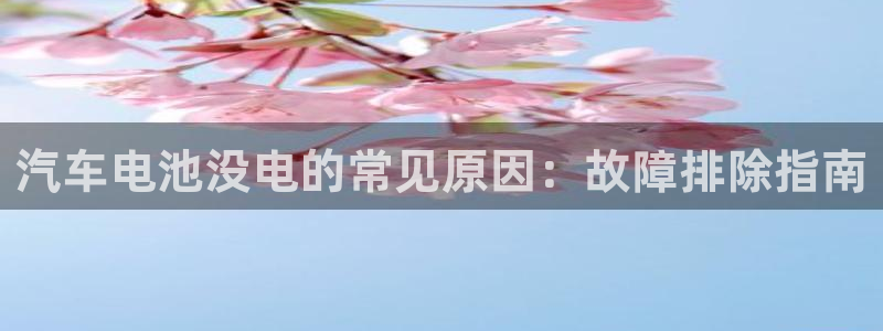 优发国际手机版唯一官网