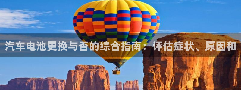优发国际官方网平台