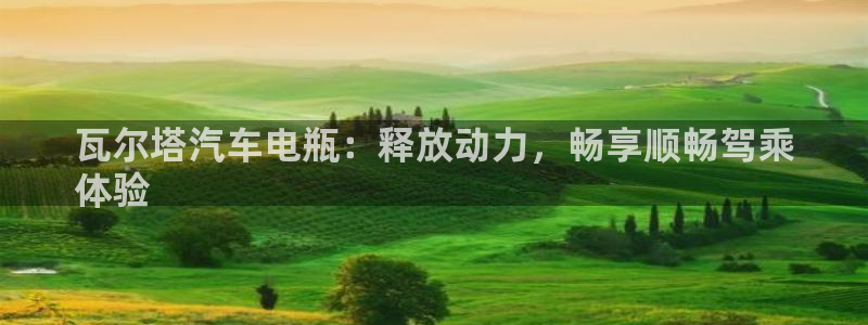 优发国际是合法的吗