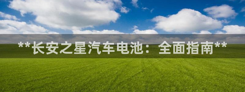 优发国际平台app下载安装