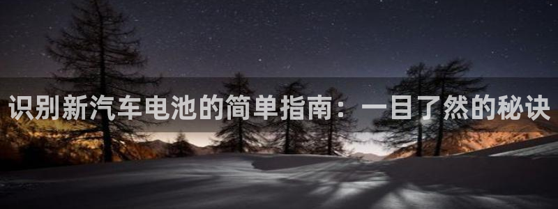 优发国际手机客户端官网