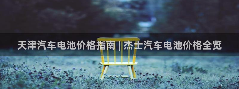 优发游戏官网