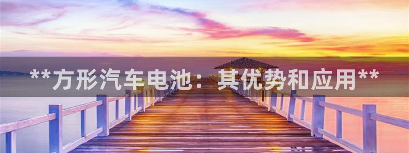 优发国际是大平台吗