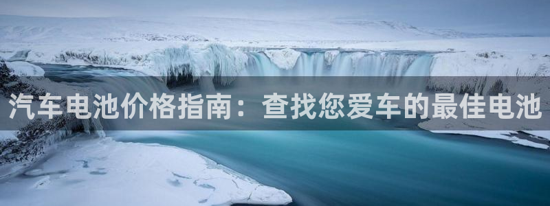 优发国际这个平台怎么样啊