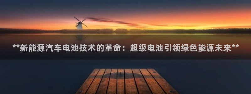 优发国际手机版客户端