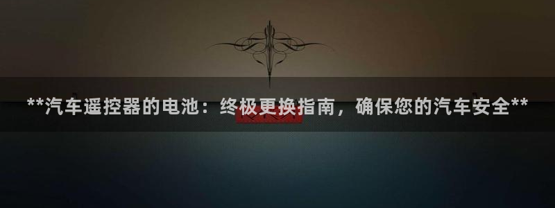 优发国际平台u8是什么软件