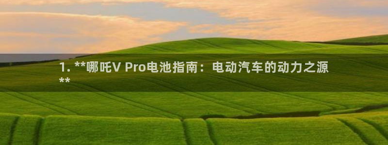 优发国际手机客户端app