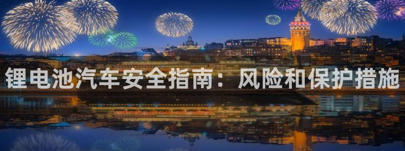 优发国际的官网是