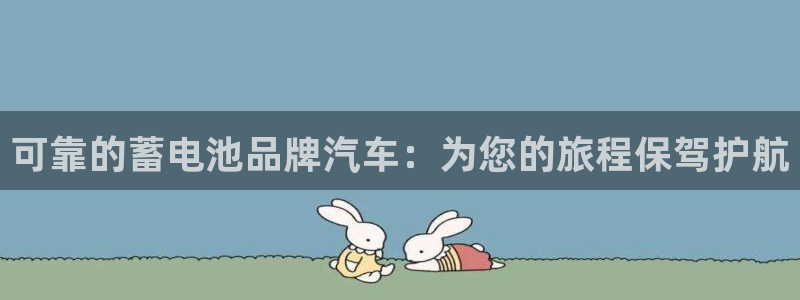 优发国际官网手