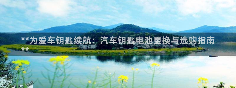 优发国际官网手机号
