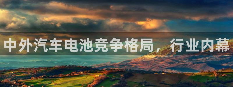 优发国际手机版客户端