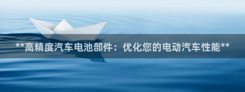 优发国际合并到哪里了啊