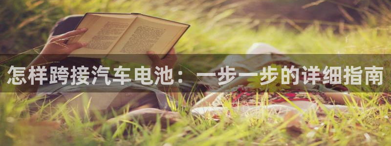 优发国际手机app下载安装苹果