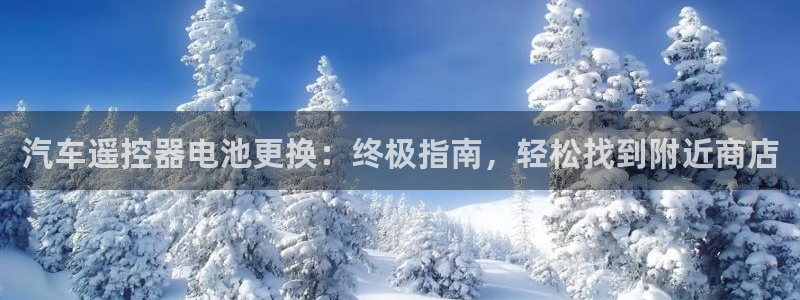 优发国际首页