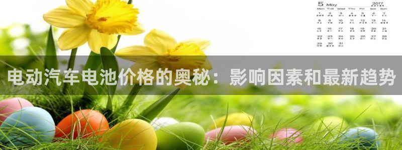 优发国际亚洲平台